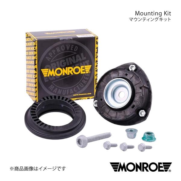 MONROE マウンティングキット フロント BMW 5シリーズ E34 セダン 純正:313211...