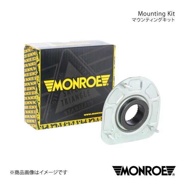 MONROE モンロー マウンティングキット フロント VOLVO S60 RB5234/RB524...