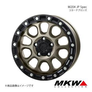 MLJ エクストリームJ 16インチ 7.0J +35 5-114.3 フラット