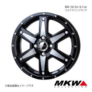 MKW MK-56 デリカミニ(2WD) B3系 アルミホイール1本【15×4.5J 4-100 +45 ミルドマシンブラック】TRISTAR トライスター｜syarakuin-shop