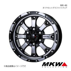 MKW MK-36 17インチ 8J +25 6穴 プラド サーフ FJクルーザー