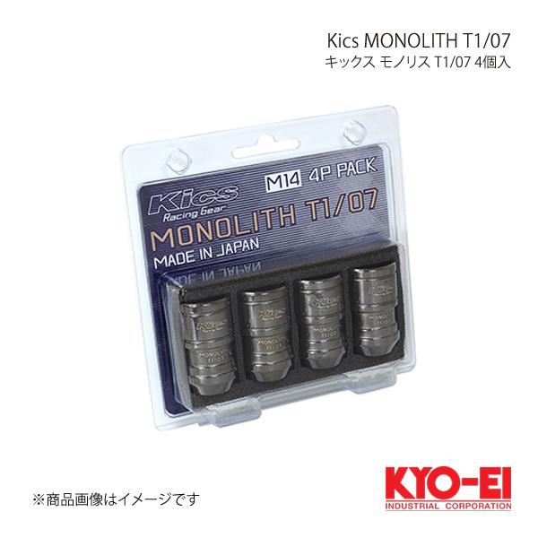 KYO-EI キョーエイ Kics キックス モノリス T1/07 グロリアスブラック M14×P1...