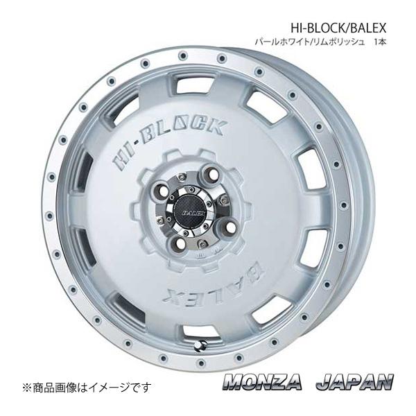MONZA JAPAN HI-BLOCK/BALEX ホイール1本 ハスラー MR31S/41S【1...