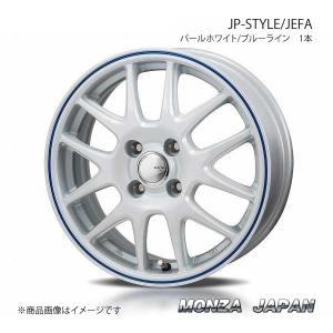 MONZA JAPAN JP-STYLE/JEFA ホイール 1本 イグニス FF21S【15×5.5J 4-100 INSET43 パールホワイト/ブルーライン】｜syarakuin-shop