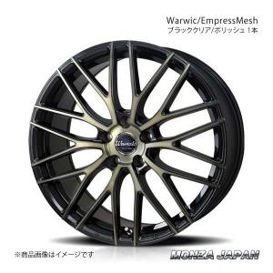 MONZA JAPAN Warwic/EmpressMesh ホイール1本 タント/タントカスタム L375S/385S【16×5.0J 4-100 INSET45 ブラッククリア/ポリッシュ】｜syarakuin-shop