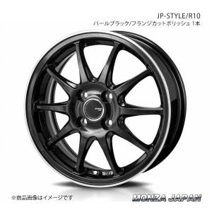 MONZA JAPAN JP-STYLE/R10 ホイール1本 ライズ GBLV【16×6.0J 4-100 INSET42 パールブラック/フランジカットポリッシュ】｜syarakuin-shop