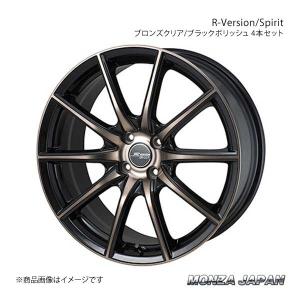 MONZA JAPAN R-Version/Sprint ホイール4本 シエンタ 170系【17×7.0J 5-100 INSET48 ブロンズクリア/ブラックポリッシュ】｜syarakuin-shop