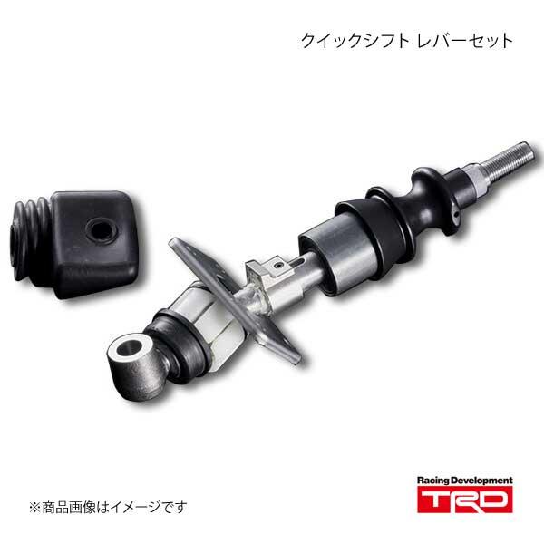 TRD ティー・アール・ディー クイックシフトレバーセット 86 ZN6