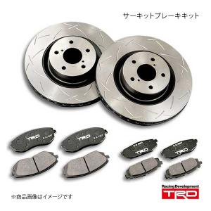 ENDLESS（エンドレス） TOYOTA 86 (ハチロク) ZN6用 サイドブレーキ