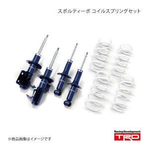 TRD ティー・アール・ディー スポルティーボ コイルスプリングセット 86 ZN6｜syarakuin-shop