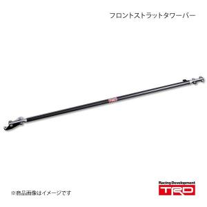 クスコ（CUSCO） ブレーキシリンダーストッパーキット GR86 ZN8