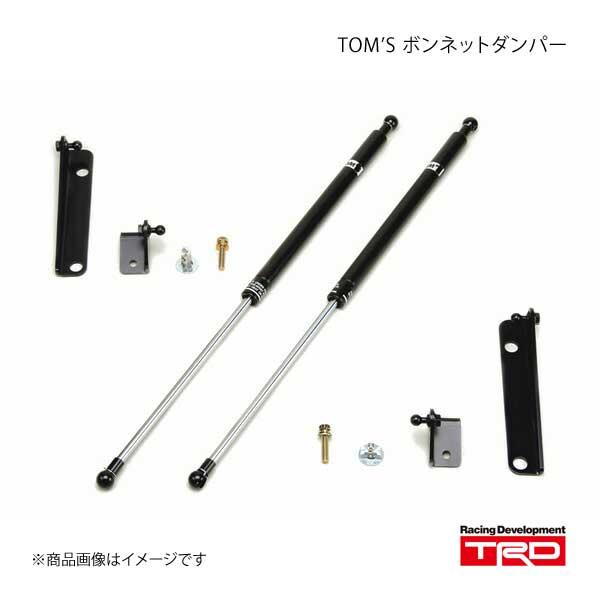 TRD ティー・アール・ディー TOM&apos;S ボンネットダンパー 86 ZN6