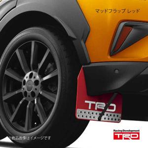 TRD マッドフラップ レッド C-HR NGX10 NGX50 ZYX11 19/10〜 : オート