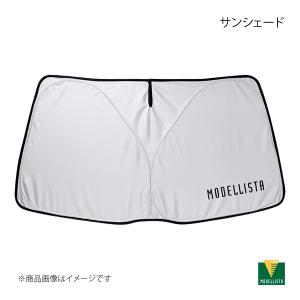 美品 純正 モデリスタ クラウン クロスオーバー フロント サンシェード 楽天市場】トヨタ純正 モデリスタクラウン クロスオーバー 用