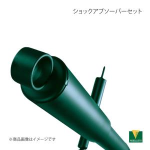 HYPERCO ハイパコ Z33/Z34専用 ジュラコンスペーサー 2個1セット : 車