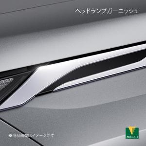 MODELLISTA モデリスタ バックドアガーニッシュ メッキ RAV4 MXAA52
