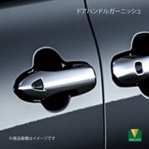 カムリ用 ドア ハンドルのみ 69211-33080 DAA-AXVH70 トヨタ純正