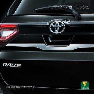 TOYOTAライズモデリスタセレクション 19.11-サイドドアガーニッシュ純正 MODELLISTA モデリスタ サイドドアガーニッシュ ライズ A201A/A210A