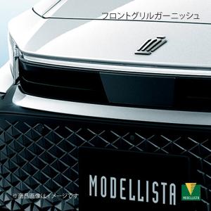 クラウン/クロスオーバー TZSH35/AZSH35 純正 左 フロント スポイラー