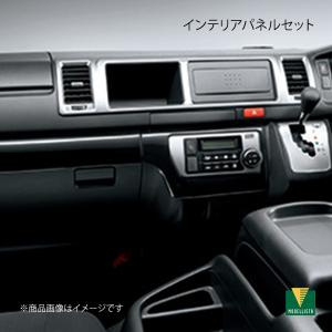 FEGGARI（フェガーリ） 【全9色設定】FEGGARI ハイエース 200系 2P 3D