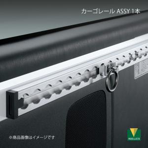 MODELLISTA モデリスタ リヤブレース ハイエース GDH201K/201V/211K