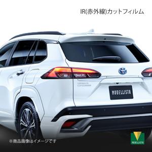 ランクル300用　IRカットフィルム スモーク MSD74-60002 ランドクルーザー300系】IR（赤外線）カットフィルム – VROOM