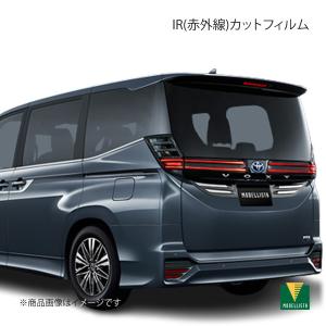 ノア　ヴォクシー　90系　モデリスタ　ウェルカムイルミ　新品　未使用 ノアヴォクシー90系モデリスタウェルカムイルミ新品未使用