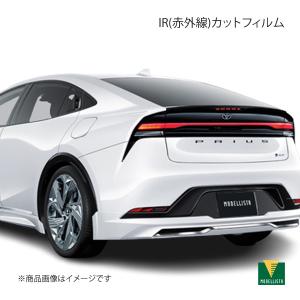 プリウス60系　トヨタ純正　モデリスタUV&IRカット　スモークフィルム プリウス60系専用 IR(赤外線)カットフィルム(モデリスタ)を販売