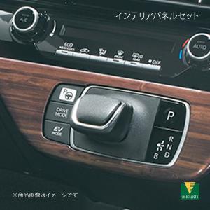 モデリスタ インテリアパネルセット ヘアライン調 アクア NHP10