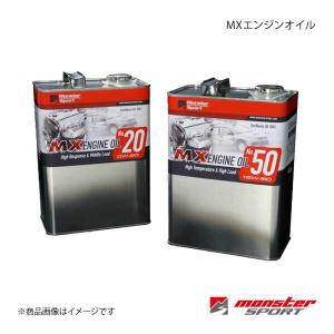 WAKO'S ワコーズ エンジンオイル ユーロツーリング SP 20L EC36 : 車楽
