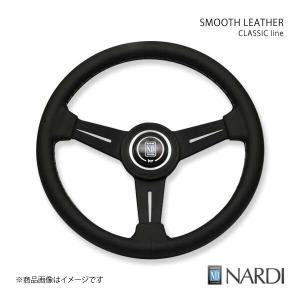 FET NARDI CLASSIC LEATHER 36φ ] 360mm スエードレザー ブラック