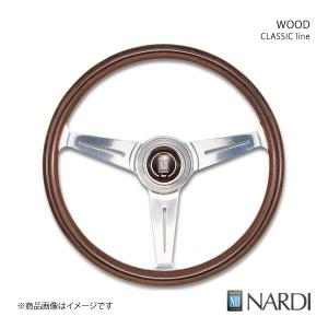ナルディ　ウッド　ディープコーン NARDI CLASSIC(クラシック) WOOD(ウッド) DEEP CONE(ディープコーン