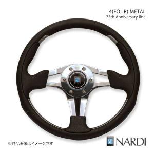 NARDI ナルディ クラシック ウッド&FETボスキットセット クロス NARDI ナルディ クラシック ウッド&FETボスキットセット クロス