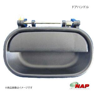 NAP/ナップ ドアハンドル エブリイ DA64V
