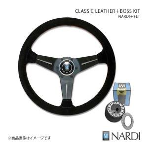 NARDI ナルディ クラシック ウッド＆FETボスキットセット ディオン CR 