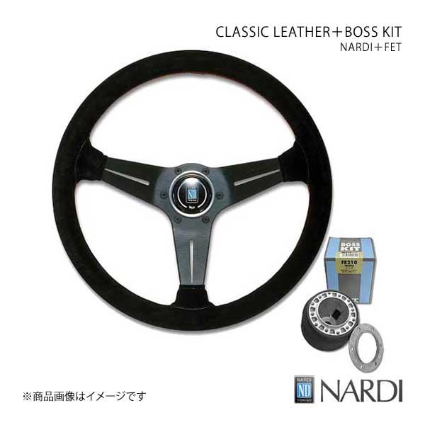 NARDI ナルディ クラシック＆FETボスキットセット セルボ/セルボ・モード HG21 18/1...