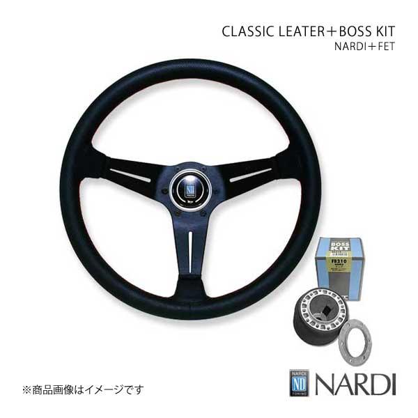 NARDI ナルディ クラシック＆FETボスキットセット SPORTS TYPE A モコ MG33...