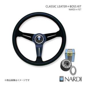 マツダ ユーノスロードスター 純正 ナルディ NARDI ステアリング 36Φ マツダ ユーノスロードスター 純正 ナルディ NARDI ステアリング