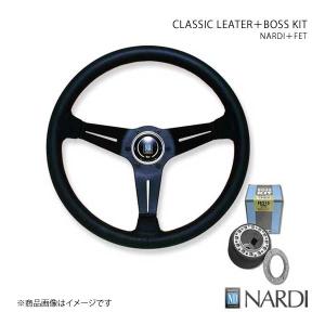 NARDI ナルディ クラシック＆FETボスキットセット SPORTS TYPE A ヴィッツ P90系 17/2〜22/11 直径360mm N750+FB540