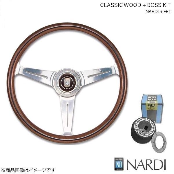 NARDI ナルディ クラシック ウッド＆FETボスキットセット プレマシー CW系 22/7〜30...