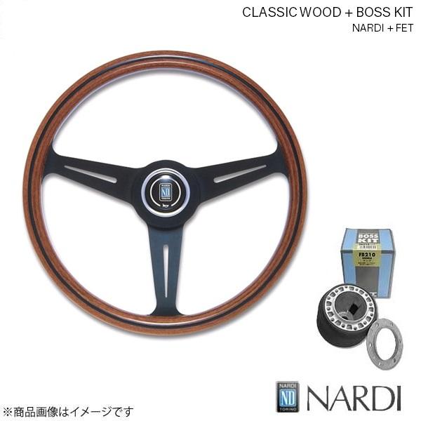 NARDI ナルディ クラシック ウッド＆FETボスキットセット セルボ/セルボ・モード HG21 ...