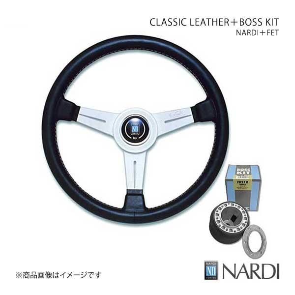 NARDI クラシック＆FETボスキットセット エクリプス D32 7/7〜 直径340mm ブラッ...