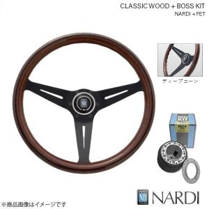 NARDI ナルディ　ウッドステアリング フィアットパンダ用ボス　付属　欧州車 NARDI ナルディ ウッドステアリング フィアットパンダ用ボス