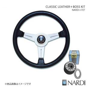 NARDI ナルディ クラシック＆FETボスキットセット Kei HN22S 13/4〜 直径340mm ブラックレザー＆シルバースポーク N342＋FB413