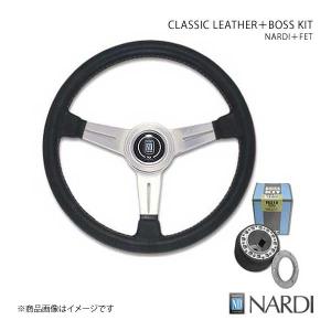 NARDI ナルディ ウッド&FETボスキットセット ハイエース NARDI ナルディ ウッド&FETボスキットセット ハイエース