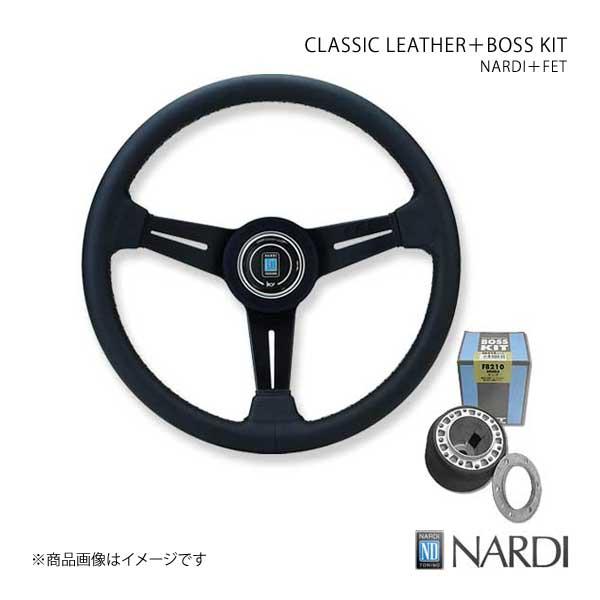 NARDI クラシック＆FETボスキットセット ローレル C35 9/6〜 直径360mm ブラック...