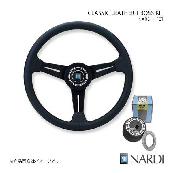 NARDI ナルディ クラシック＆FETボスキットセット アクティ/ストリート HA/HH S63〜...