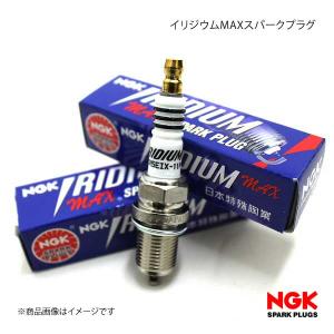 NGK イリジウムMAXプラグ LKR7AIX-P×3 DAIHATSU ダイハツ タント タントカスタム L375S L385S 3本 (純正品番:90048-51213) スパークプラグ｜syarakuin-shop