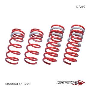 RS-Rダウンサス/カローラフィールダー(NKE165G) ハイブリッド (年式25