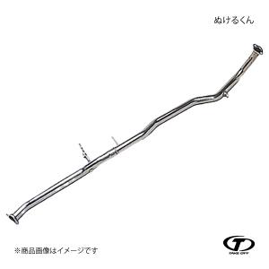 Jworks（ジェイワークス） オートジュエル フロントパイプ Kei （ケイ